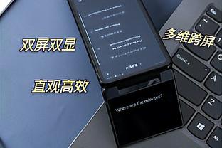 必威app官网下载安卓手机版截图3